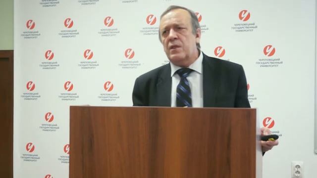 ЧАС науки. А.В. Максимов