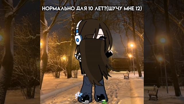 Просто видео:D смотреть онлайн