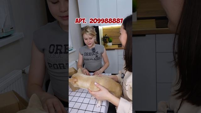 Седьмой подарок с адвент календаря смотреть онлайн