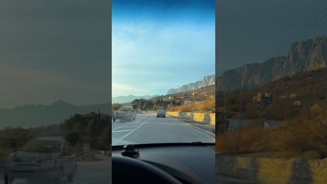 Безумно красивые дороги Крыма! Крым сегодня 7.12.2024 смотреть онлайн