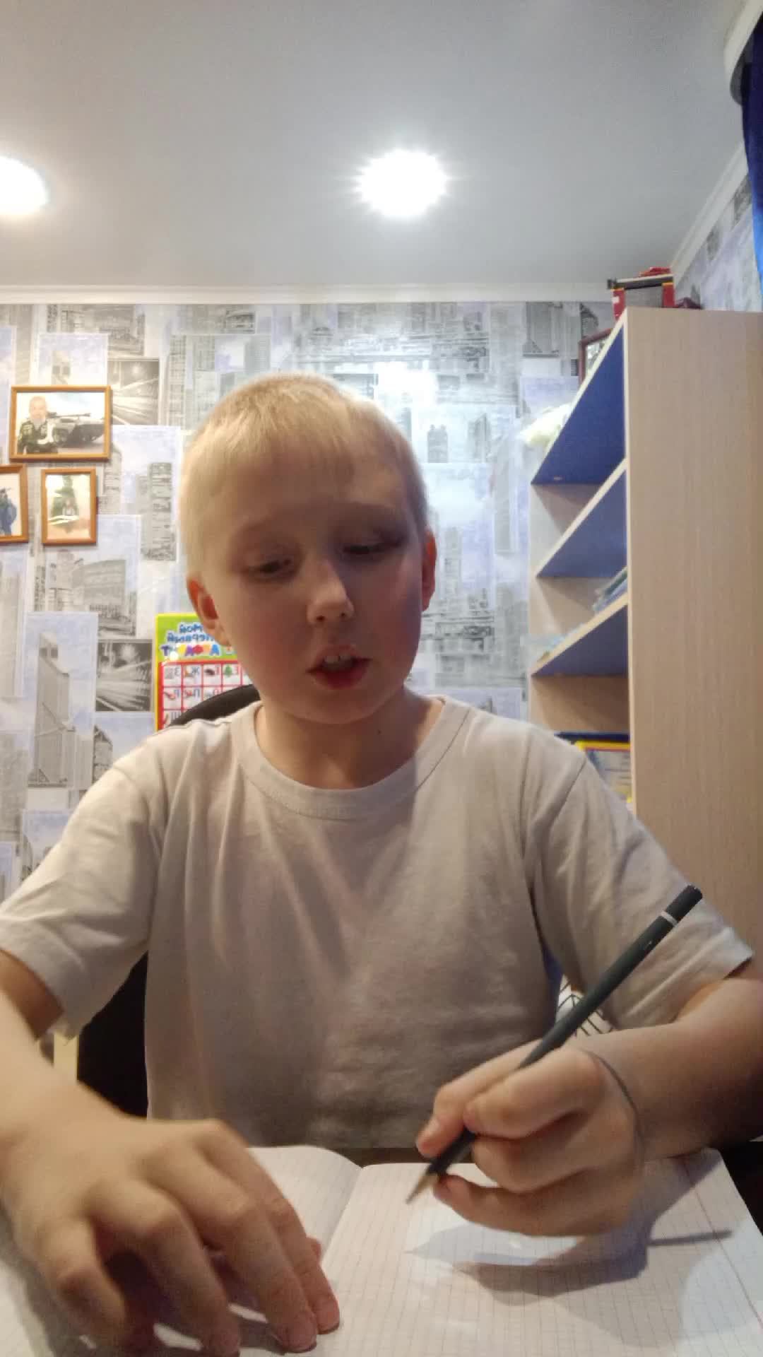 рисовайка смотреть онлайн