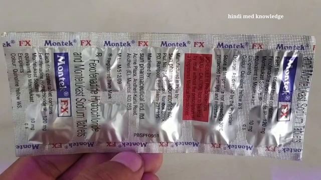 Montek fx Montelukast sodium and fexofenadine hydrochloride tablets ip | Montek fx #montek #fx смотреть онлайн