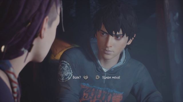 Life is strange 2 #20 потрахушки.mp4