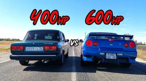 РАБОТЯГА на ВАЗ 2107 против ФОРСАЖА NISSAN Skykine R34 OCTAVIA A7 1.8T vs GOLF 8 GTI Clubsport