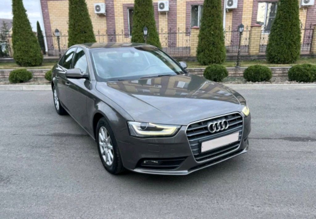 добро пожаловать