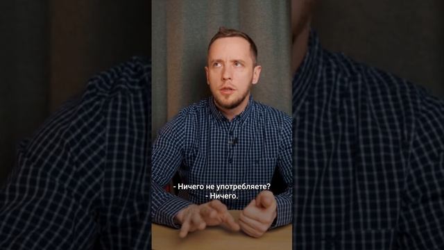 Почему пациентам кажется, что их спина не выздоравливает