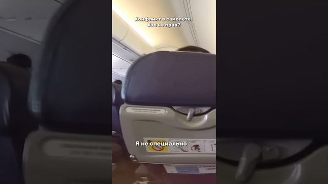 А вы на чьей стороне? смотреть онлайн