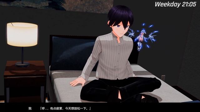 驅動妖精AI Deal Rays 純中文劇情
