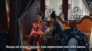 Ой! Император влюблён 1 сезон 13 серия