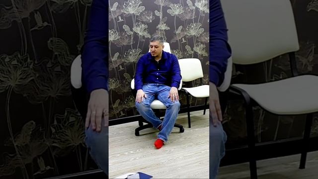 Телесный квантовый сдвиг смотреть онлайн