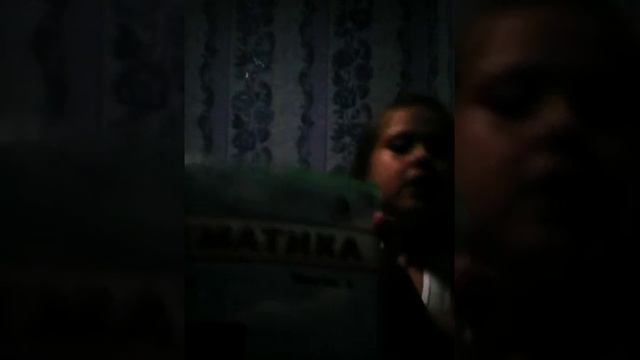 Мои учебники