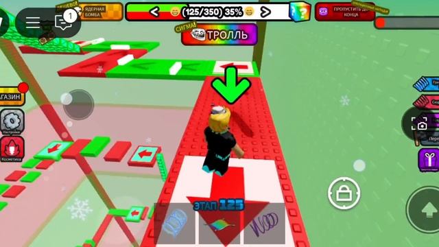 Новогодний паркур. Часть 2