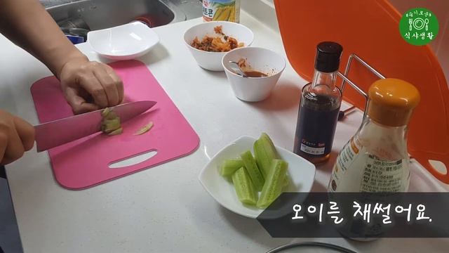 새콤달콤 오리지널 비빔국수 실패없이 맛있게 만드는법(비빔국수 간편하게 만들기, 간편요리, 간식, 출출할때, 국수 요리, 자취요리 ) смотреть онлайн