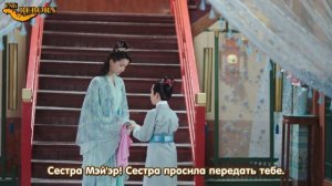 Роман камелии 1 сезон 1 серия