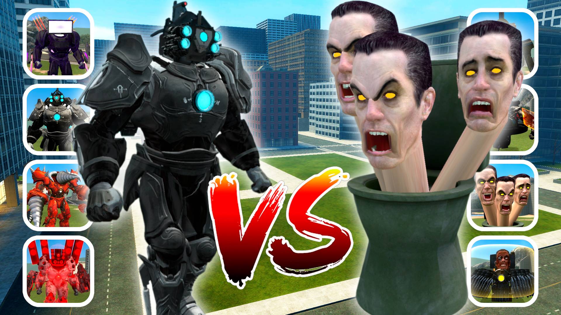 💪КРУТОЙ ТУРНИР 1 НА 1 В ГАРРИС МОДЕ. НОВЫЕ ТИТАНЫ ПРОТИВ СКИБИДИ ТУАЛЕТОВ смотреть онлайн