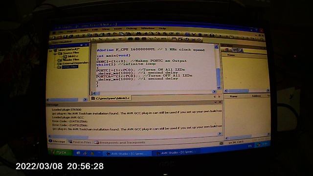 Мигание светодиода для Atmega88 на AVRStudio 4 (hex файл внизу) смотреть онлайн