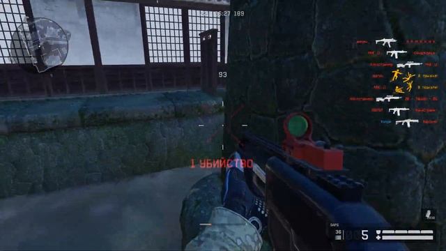 Warface "ПАГОДА" месорубка смотреть онлайн