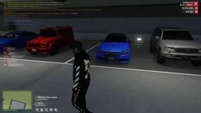 GTA 5 RageMP RedAge. My Garage