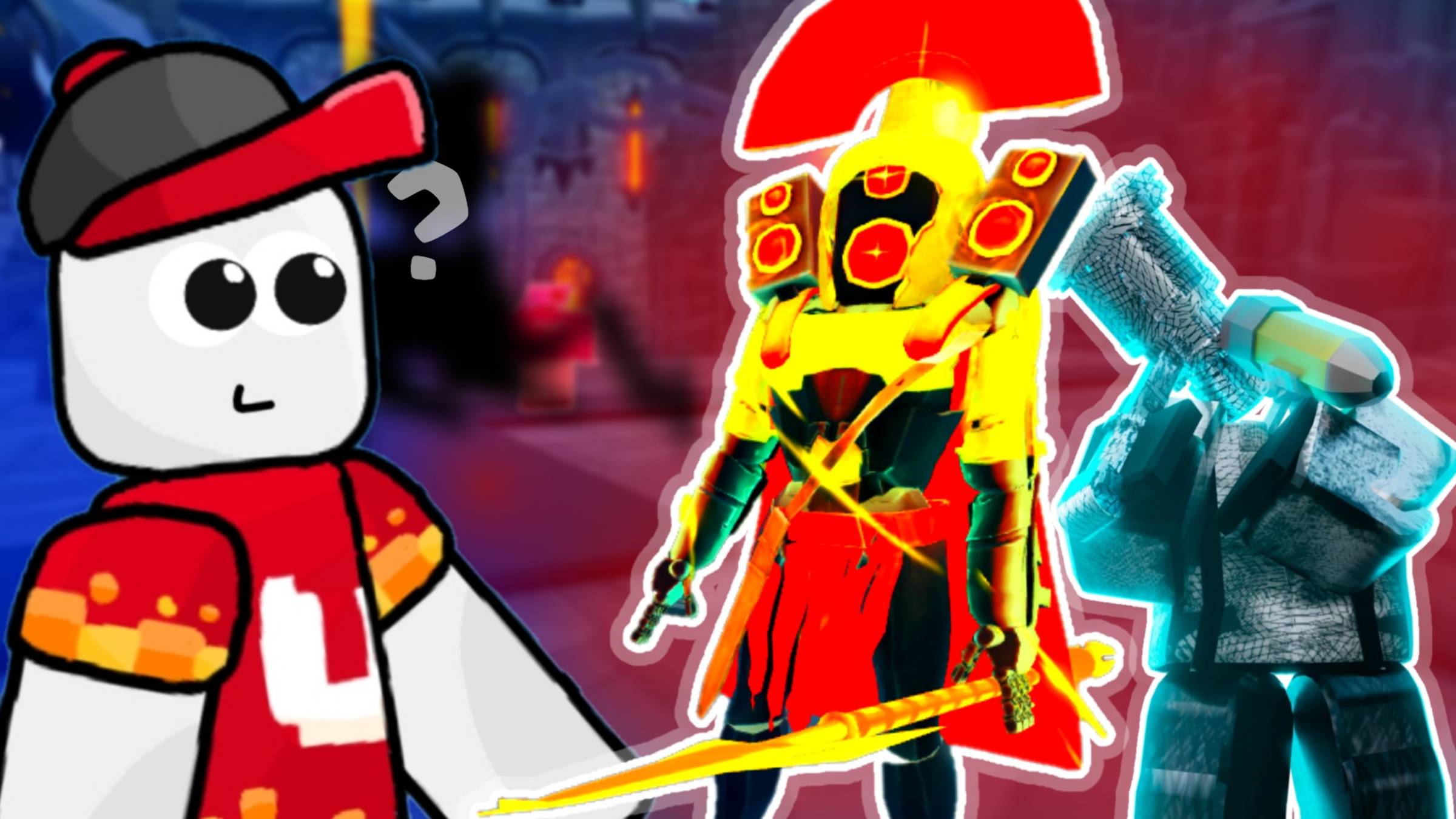 ТОП 5 Юнитов по Урону в Toilet Tower Defense смотреть онлайн