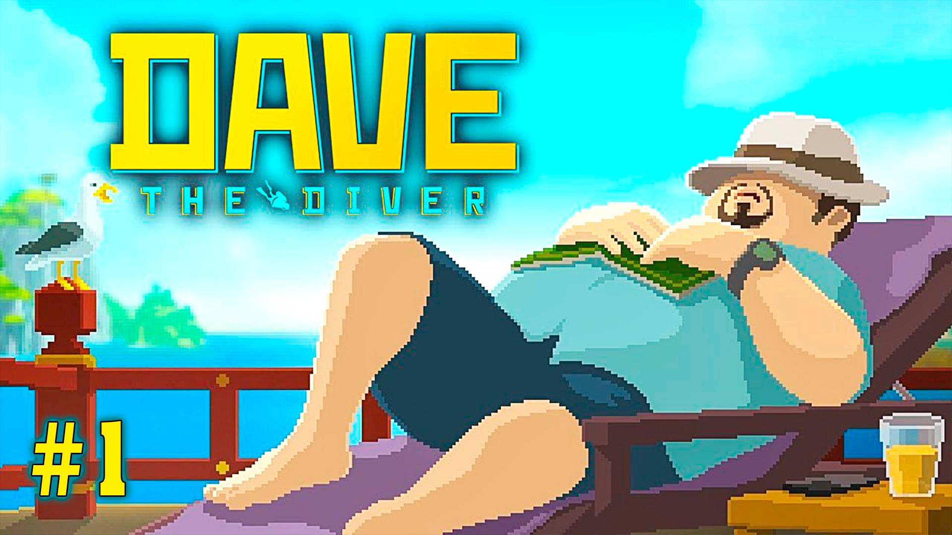 Суши-Бар на берегу Синий Бездны ► Dave the Diver ► Прохождение #1