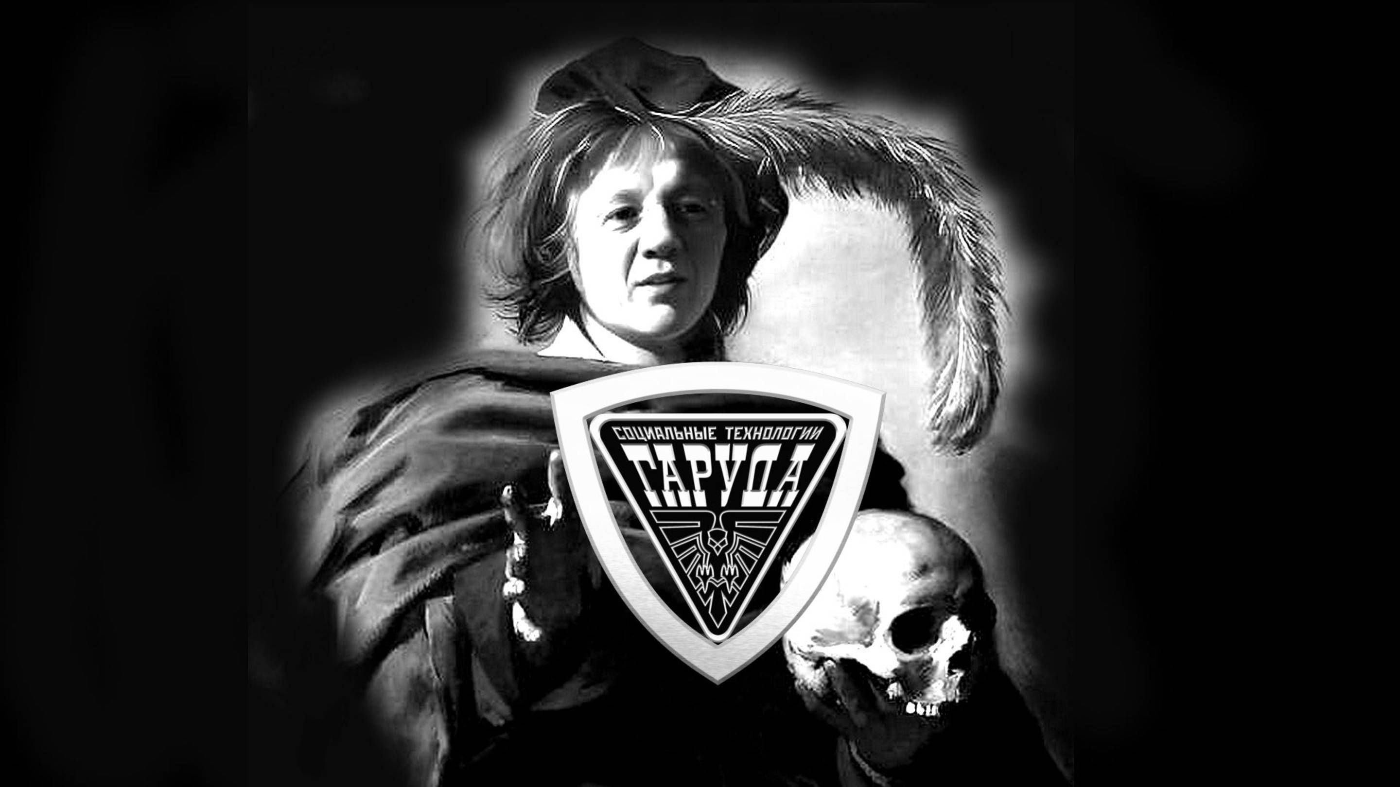 САМОКОНСТИТУИРУЮЩИЙ ПНЕВМАТИК👻 смотреть онлайн