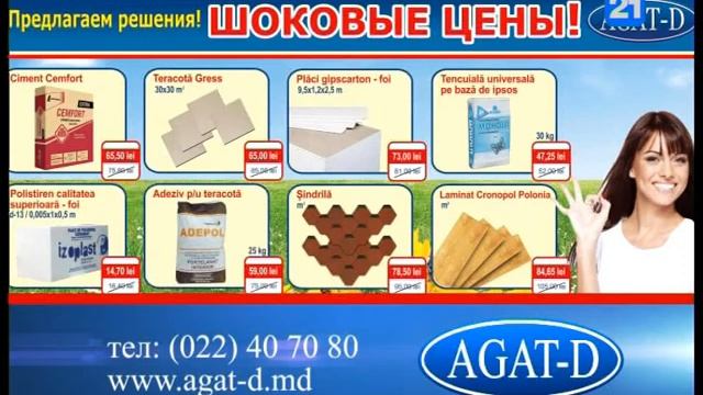Роберт Кирнаг в программе "Вечерний разговор" смотреть онлайн