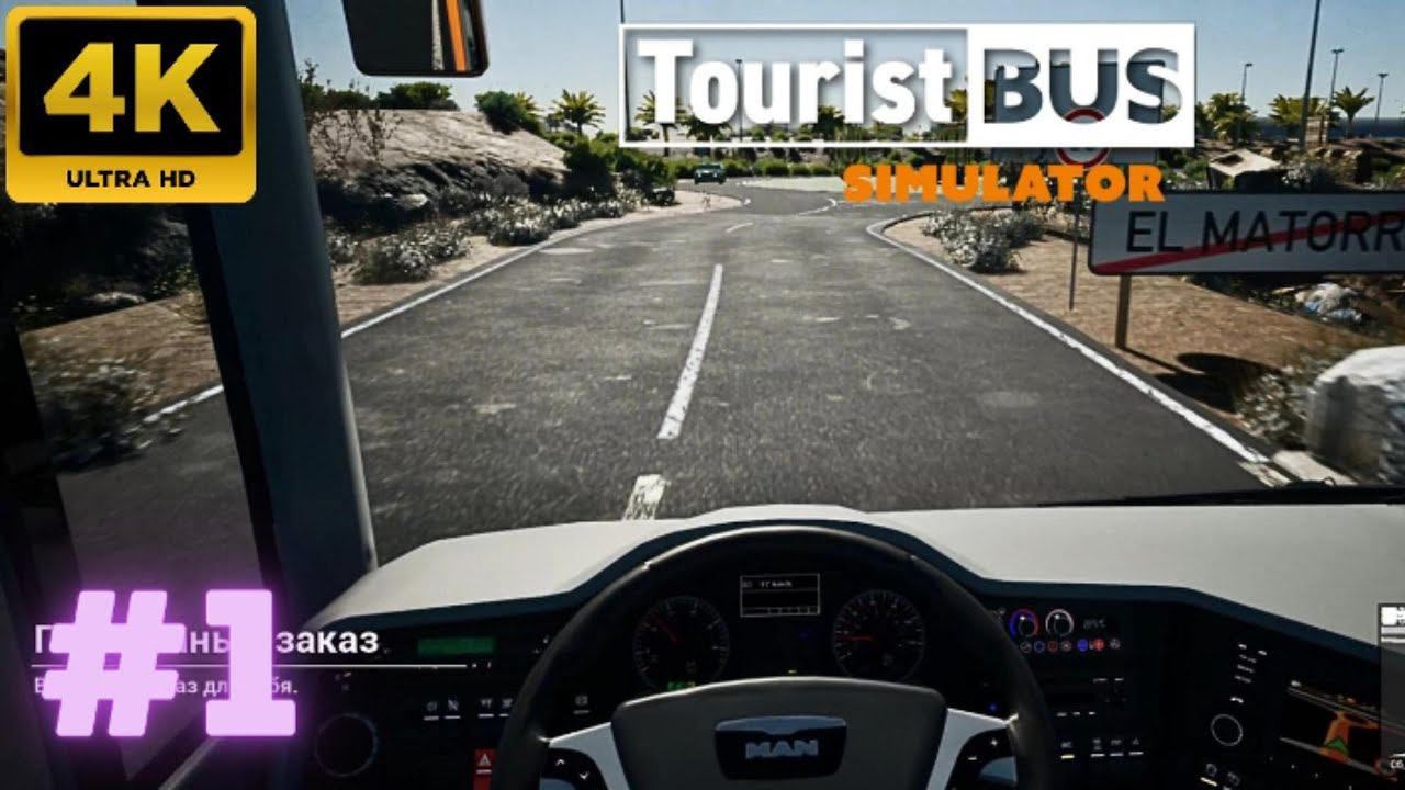 Tourist Bus Simulator: Gameplay #1 (4K)