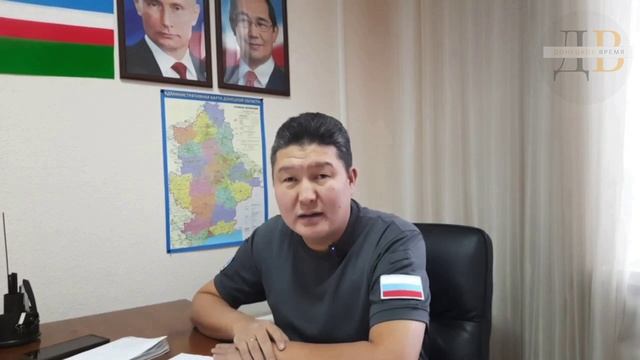 Представитель Республики Саха о планах по восстановлению Докучаевска на 2025 год смотреть онлайн