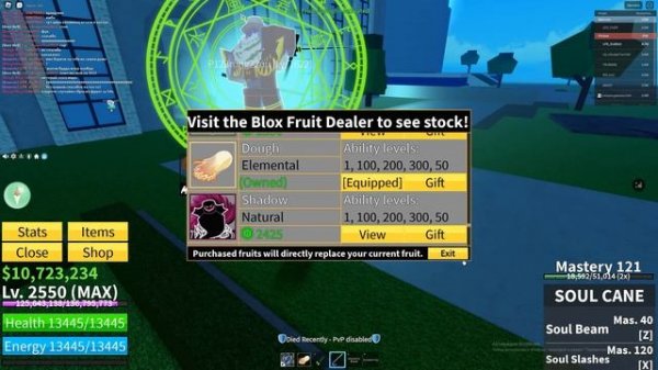 баунти хант в бф со льдом и с тестом