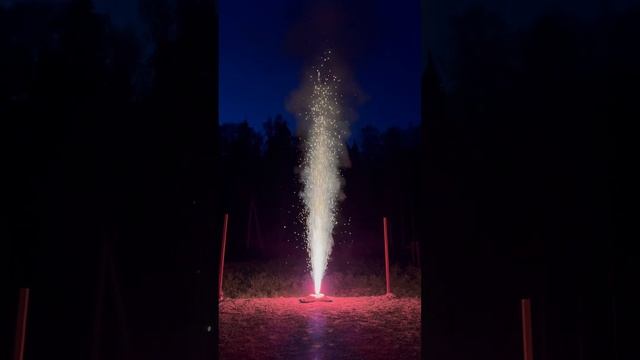 Пиротехнический фонтан Рубин, Уральский Пиротехнический завод, УПЗ смотреть онлайн
