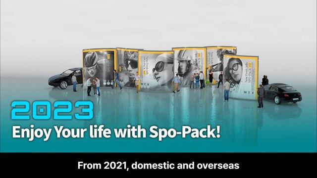 New Fresh Jelly Spo-Pack 3.0 Introduction English 2023 смотреть онлайн
