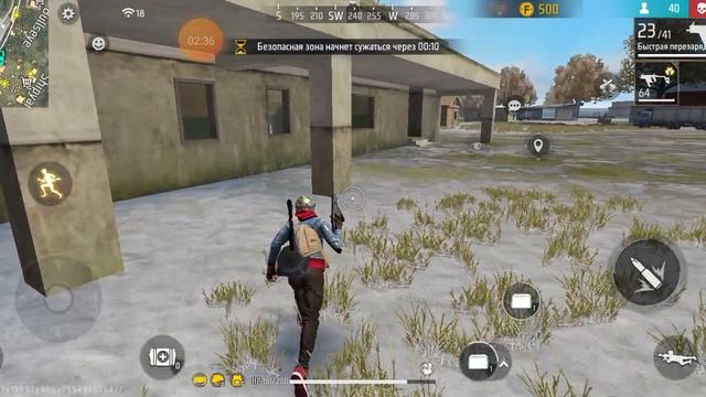 Free Fire 9 серия