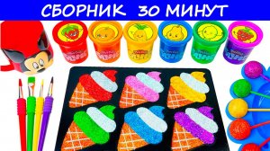 Сборник Мультики для детей. Слаймы. Поп-ит. Игрушки антистресс. Волшебство. Мороженое. Блестки