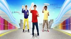 ФИЗМИНУТКА ТАНЕЦ 1