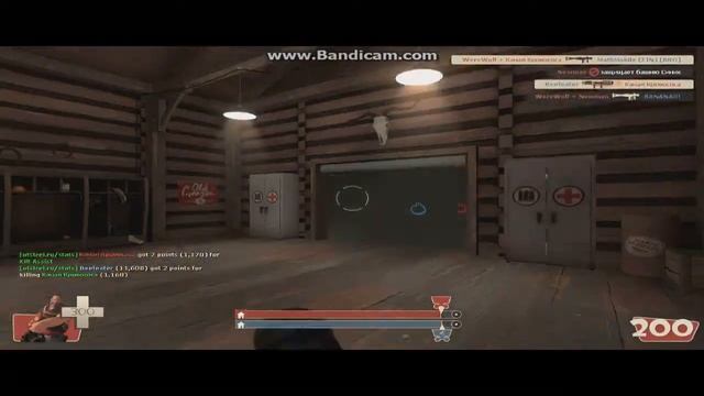 Играем в Team Fortress 2 Часть 3 смотреть онлайн