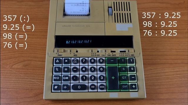 How to use the different buttons on electronic calculators Part 3: Division button смотреть онлайн