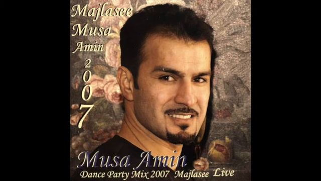 Murwaree - Musa Amin смотреть онлайн