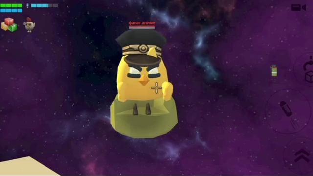 мемы чикен ган