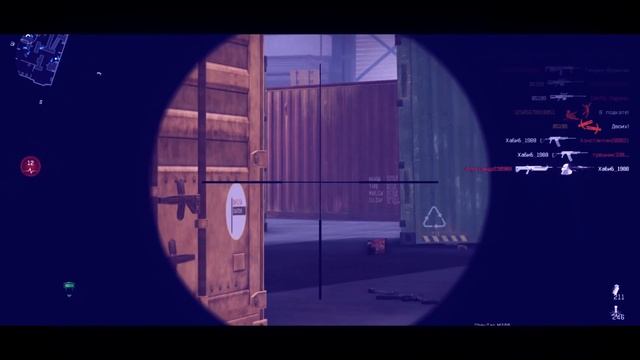 Warface: Frag Movie #1