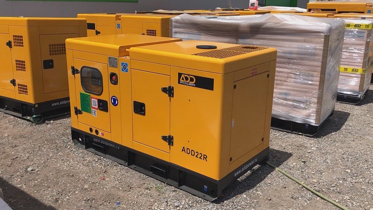 Дизель генератор 15 кВт ADD22R, производитель ADD Power смотреть онлайн