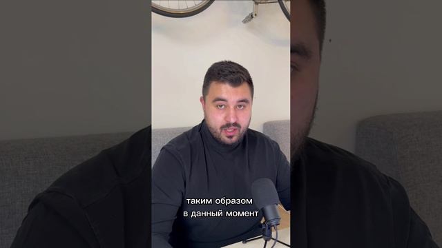 Рекламный дозор | Буст на WB