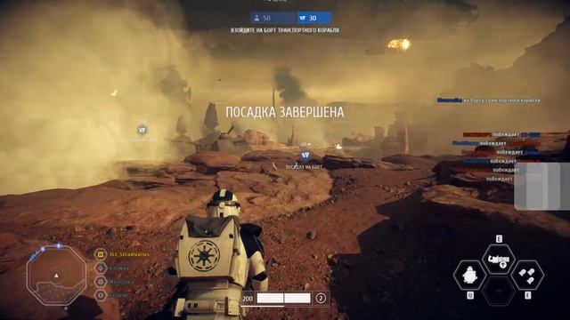 Star Wars: Battlefront II (2017) смотреть онлайн