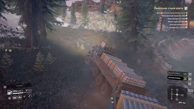 SnowRunner. Юкон. Подтопленные предгорья. Контракт "Оживление старой шахты-доставить к шахте 2часть смотреть онлайн