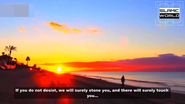 Emotional Quran Tilawat || Really Beautiful Quran Recitation Surah YASIN Qari Muhammad Al Kurdi смотреть онлайн