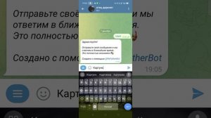 даркнет существует 🙀🙀🙀