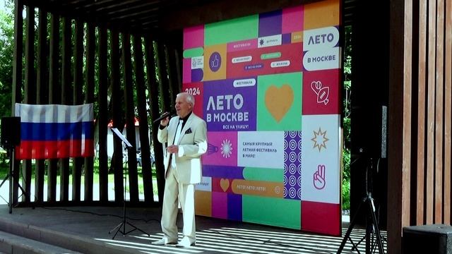 ТО Грани в Марьиной Роще смотреть онлайн