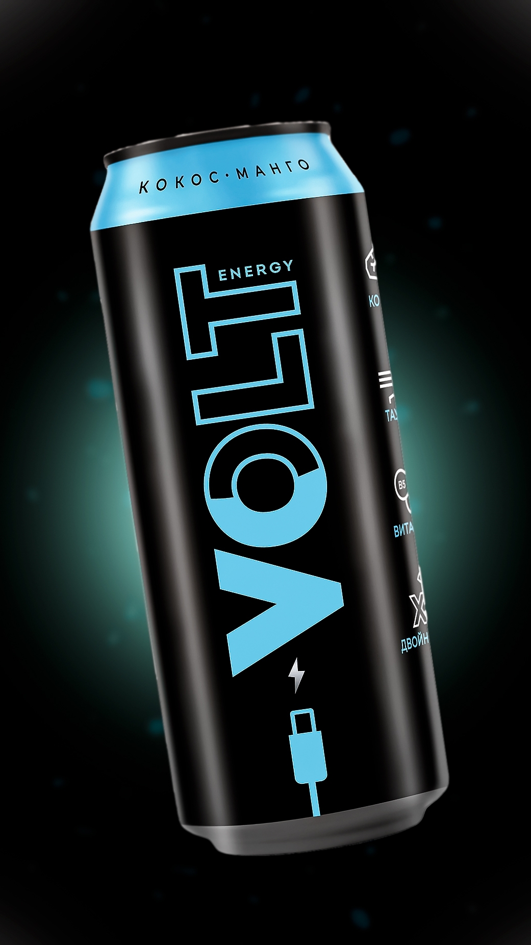 Обзор энергетика Volt со вкусом кокос и манго #riblam