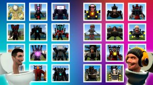 😥ОГРОМНЫЕ ТИТАНЫ КАМЕРАМЕНЫ ПРОТИВ СКИБИДИ ТУАЛЕТОВ