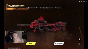 Самый лучший день в Blood strike выбил сразу НЕСКОЛЬКО СКИНОВ