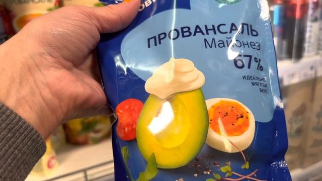 🔴 Магазин Пятёрочка  🔴Обзор